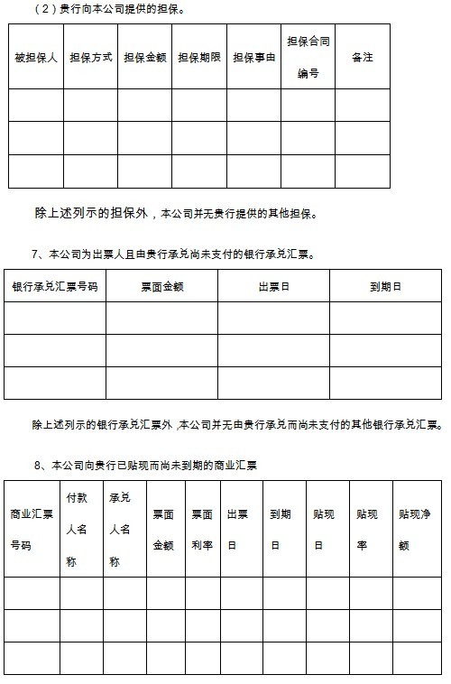 4e296cec5aca48a796e436344ff9848f.jpg