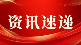 http://resource.caidao8.com/attachment/739932081401464c850273851bbc0720.jpg
