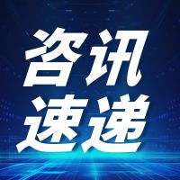 http://resource.caidao8.com/attachment/b02c3026d3fa46009b37f2512735f8f7.jpg